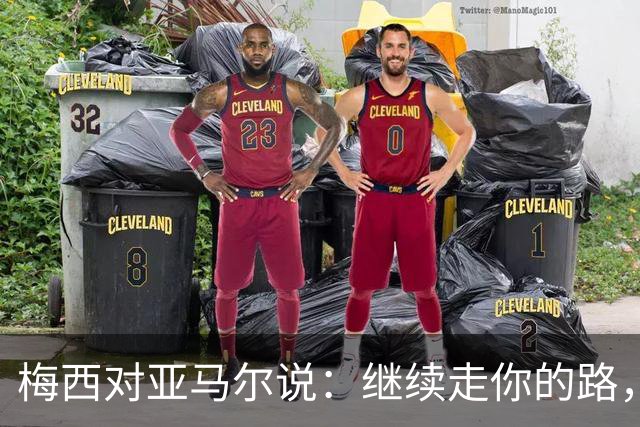梅西对亚马尔说：继续走你的路，未来属于你们这一代